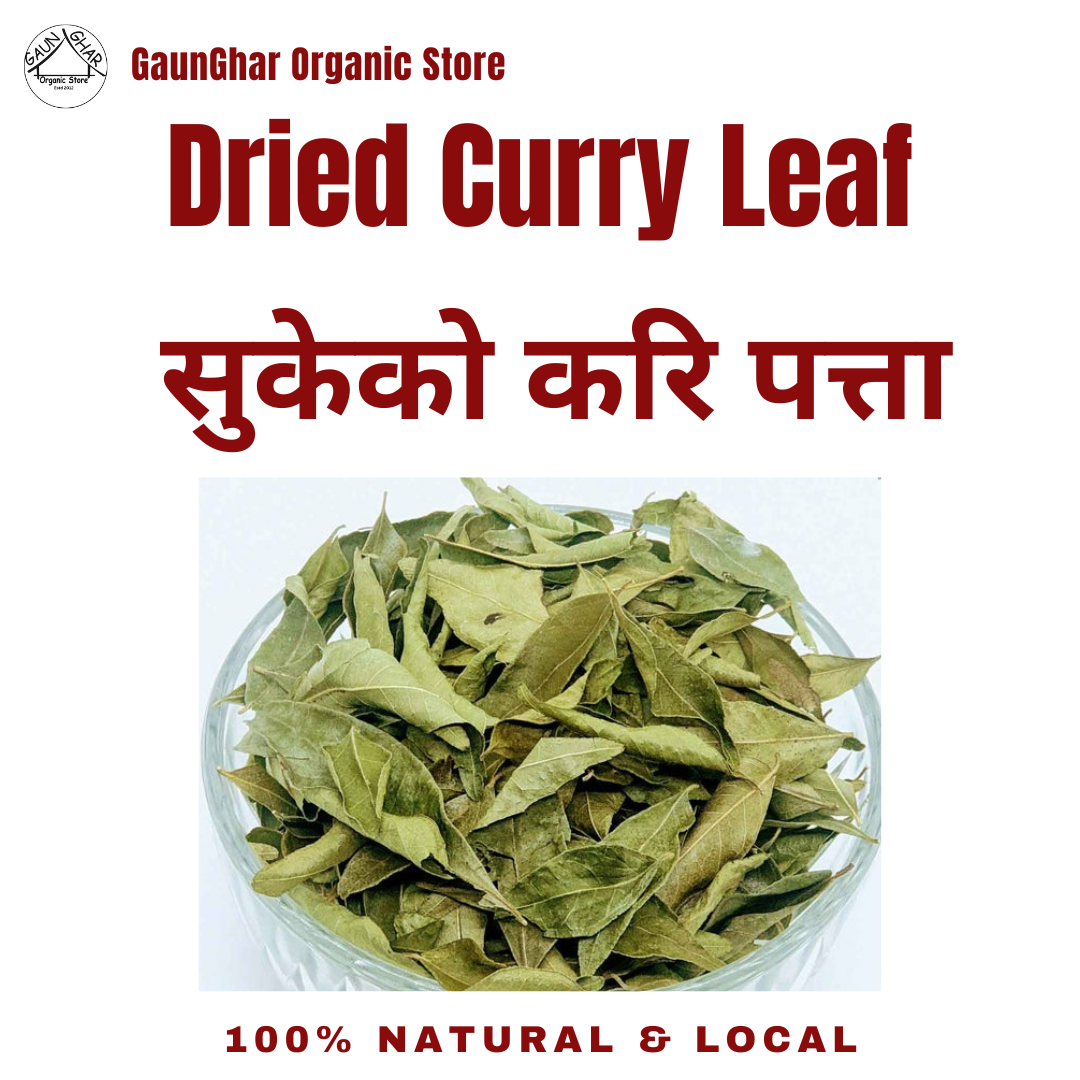 Dried Curry Leaves (Patta) 50 gm